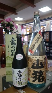 1330_944044042358225_1721311508679827023_n