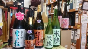 1506490_947253528703943_1202314436667378688_n