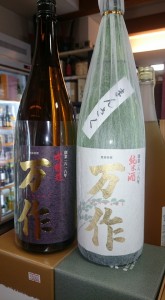 1918795_947353625360600_4162953490836790911_n