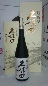 1934711_952541458175150_470471924486009089_n