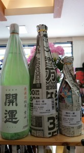 12718209_958931557536140_5750143651162430910_n