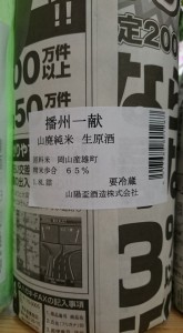 12924476_958931587536137_8604756805586545994_n