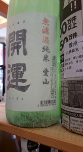 12938370_958931570869472_4455503949097266224_n